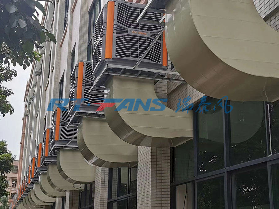 冷風(fēng)機安裝位置應(yīng)該如何去選擇呢？