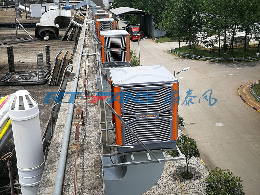 工廠降溫,環(huán)?？照{(diào),冷風(fēng)機
