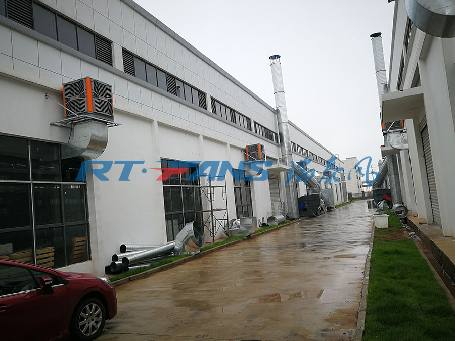 工廠降溫,環(huán)?？照{(diào),冷風(fēng)機