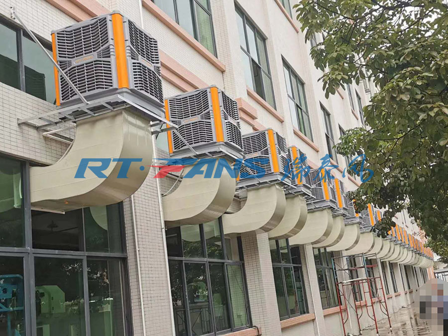 江西車間降溫,瑞泰風冷風機,瑞泰風環(huán)?？照{