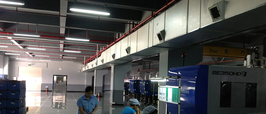 環(huán)?？照{(diào)